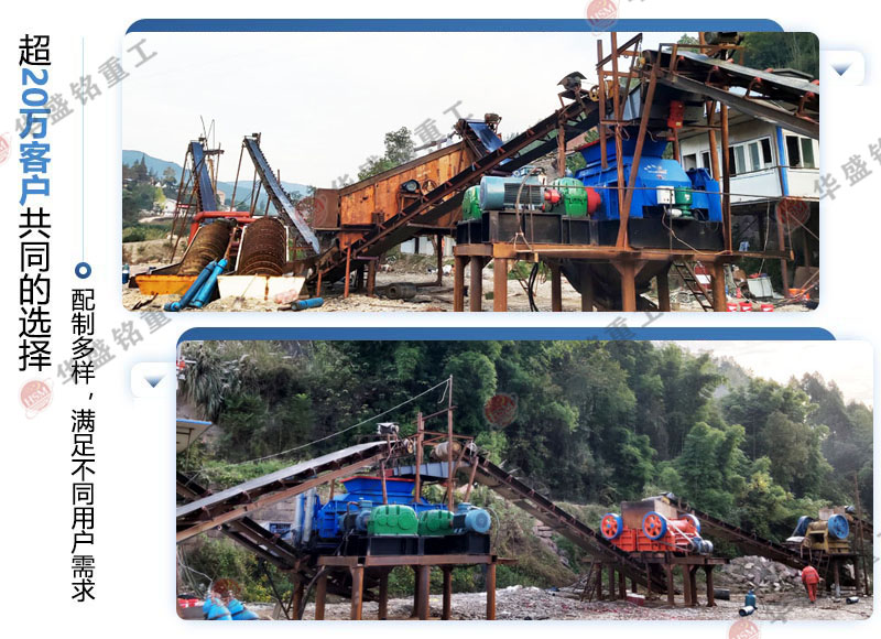 ��(du��)݁�C(j��)�����������ʯ��ɰ���a(ch��n)��Ч��