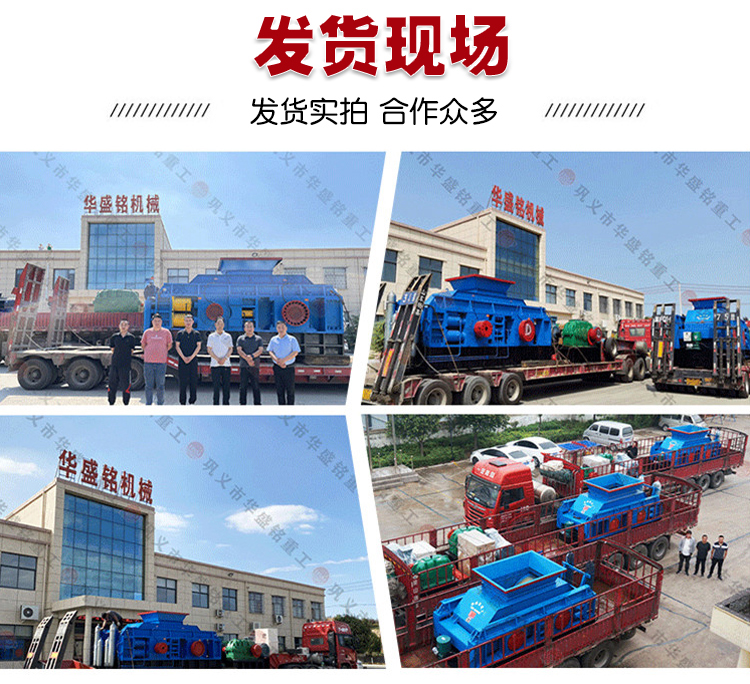 �u�S�Ì�݁�C�����Xһ�_�����]�ķN��