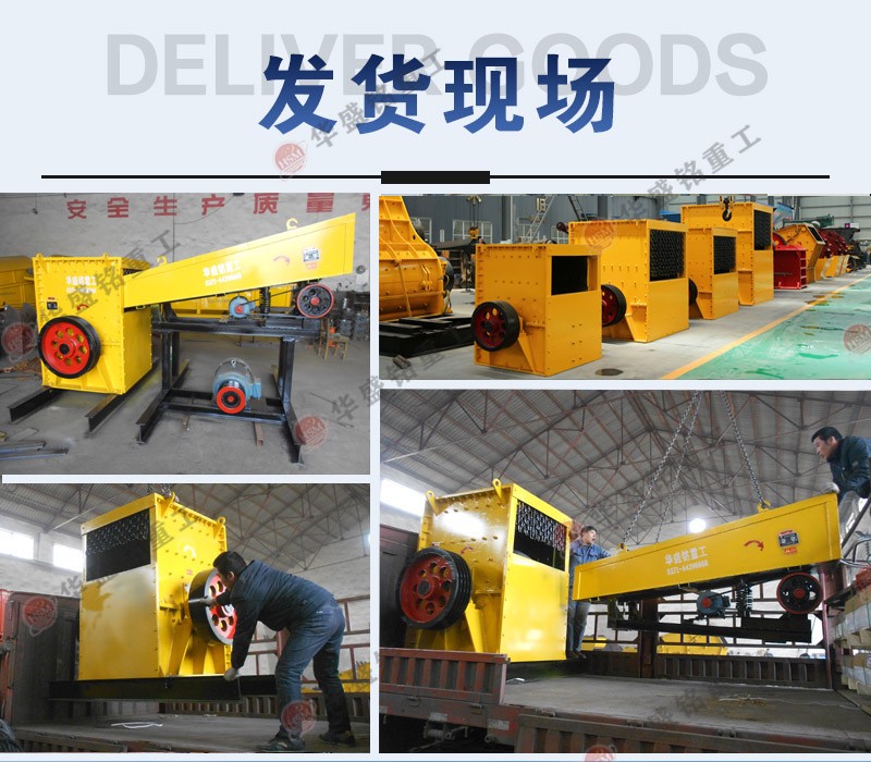 ʯ����ɰ���a(ch��n)������ʽ����C(j��)�|(zh��)��������Ј��r(ji��)�������