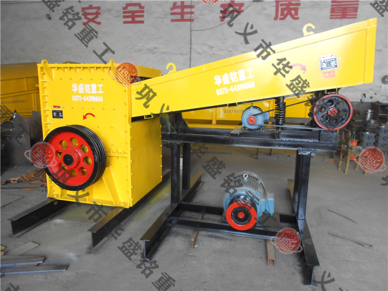 �r(sh��)�a(ch��n)150��ɰʯ�����a(ch��n)��Ͷ�Yһ�_(t��i)��ʽ����C(j��)��Ҫ�����X��