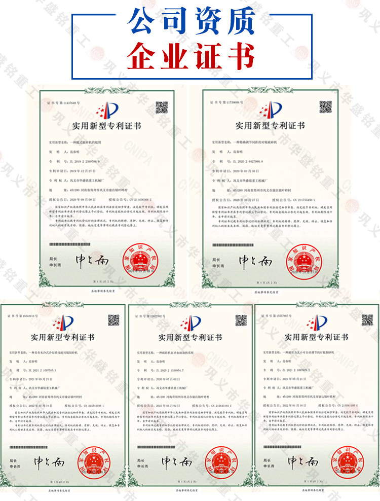 �f�V����C(j��)